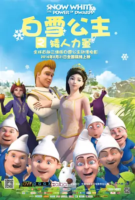一级作爱片