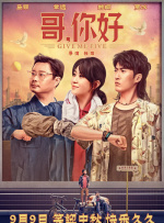传统浴女